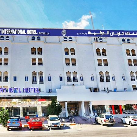 Johny International Hotel Маскат Экстерьер фото